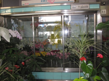「日比野生花店」　（岐阜県大垣市）の花屋店舗写真4